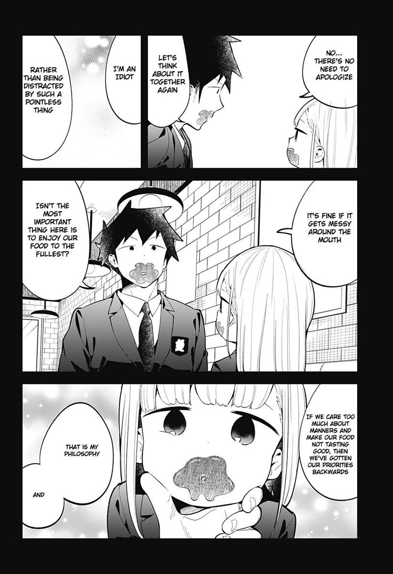 Aharen San Wa Hakarenai 118 12