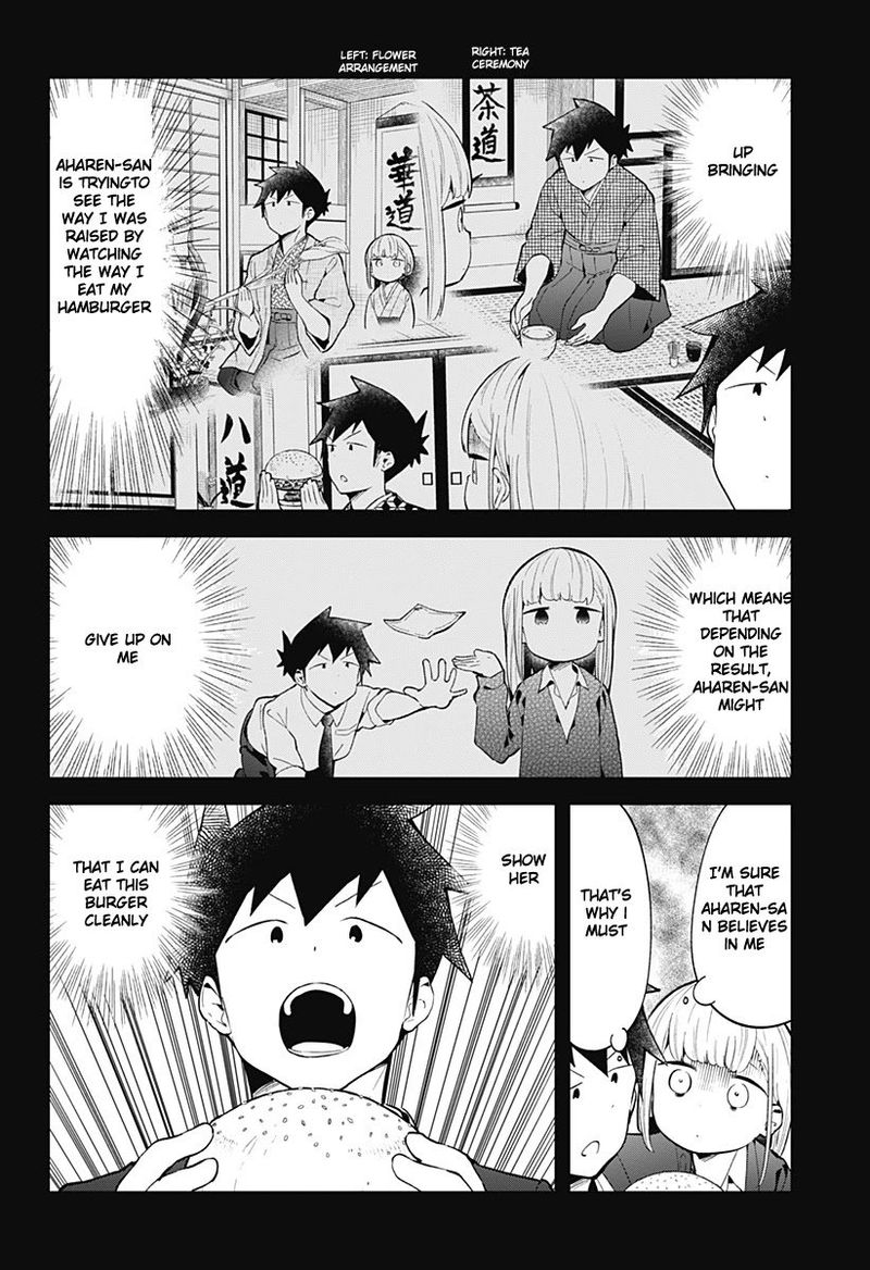 Aharen San Wa Hakarenai 118 6