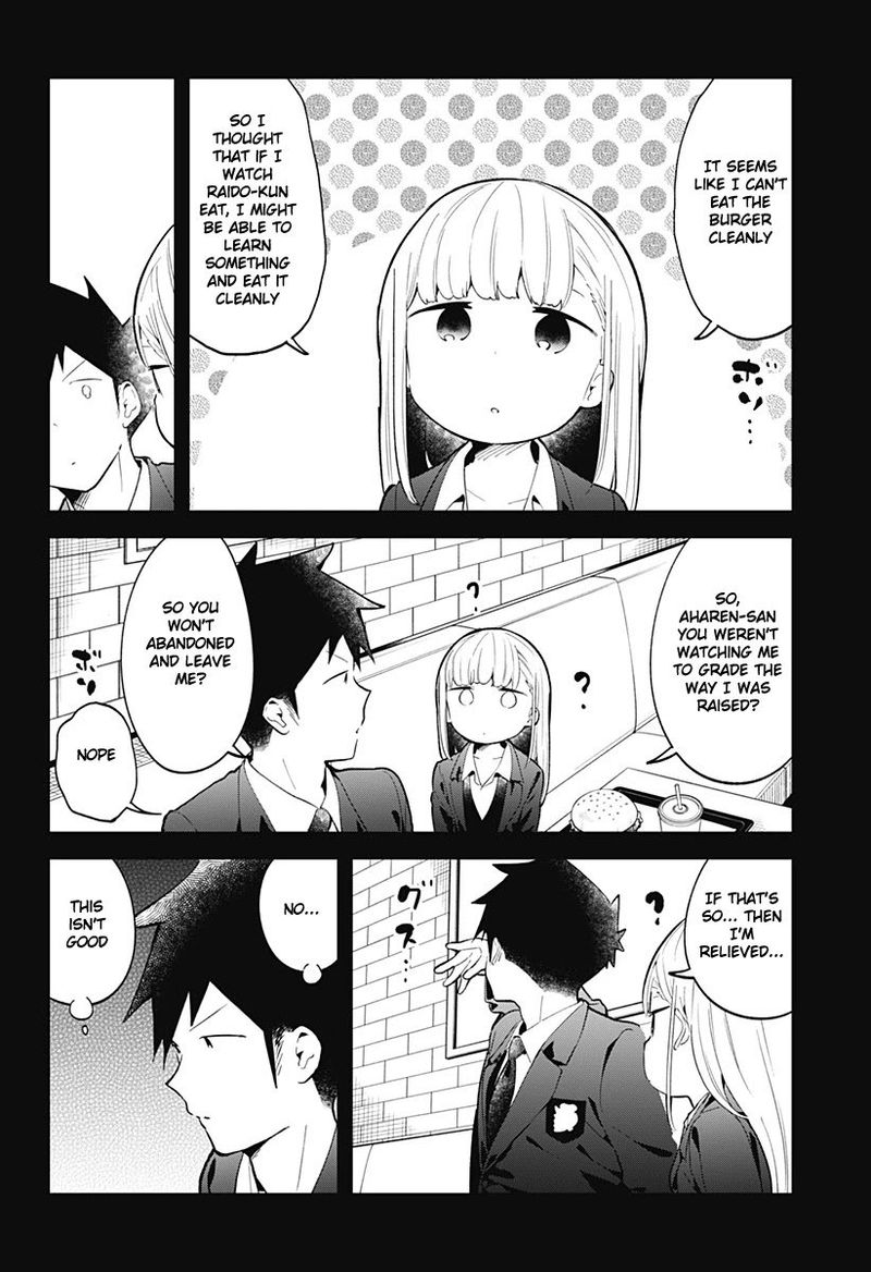 Aharen San Wa Hakarenai 118 8