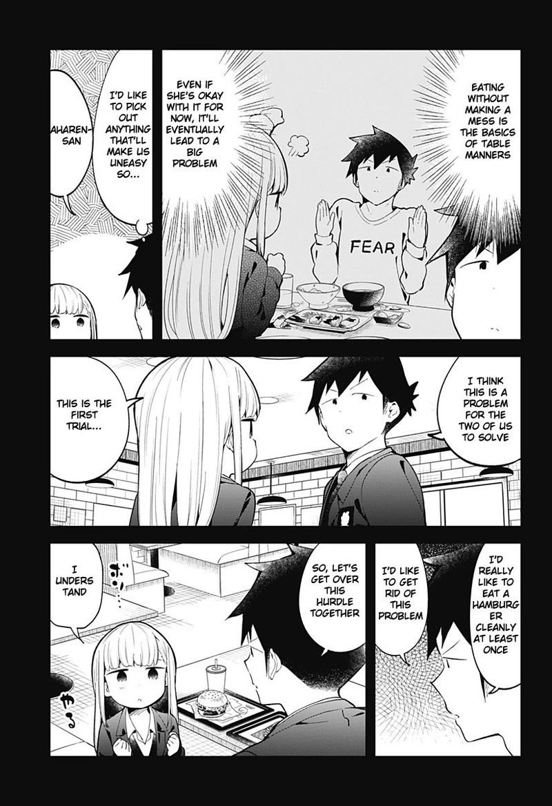 Aharen San Wa Hakarenai 118 9