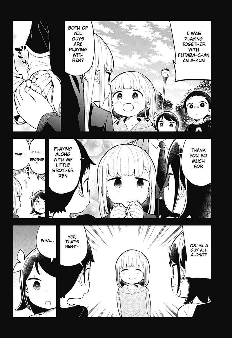 Aharen San Wa Hakarenai 119 14