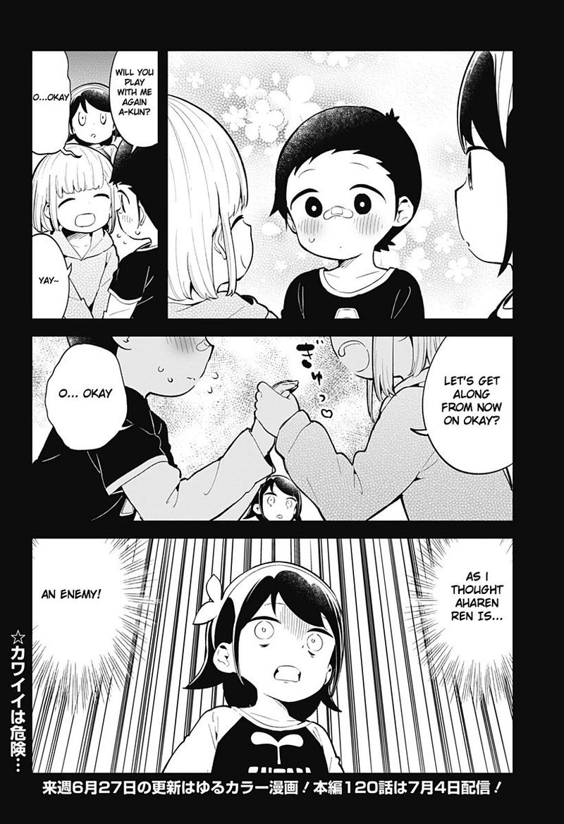 Aharen San Wa Hakarenai 119 16