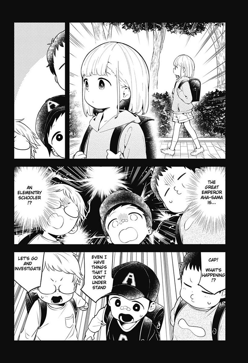 Aharen San Wa Hakarenai 119 2