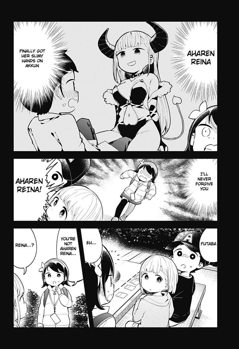Aharen San Wa Hakarenai 119 8