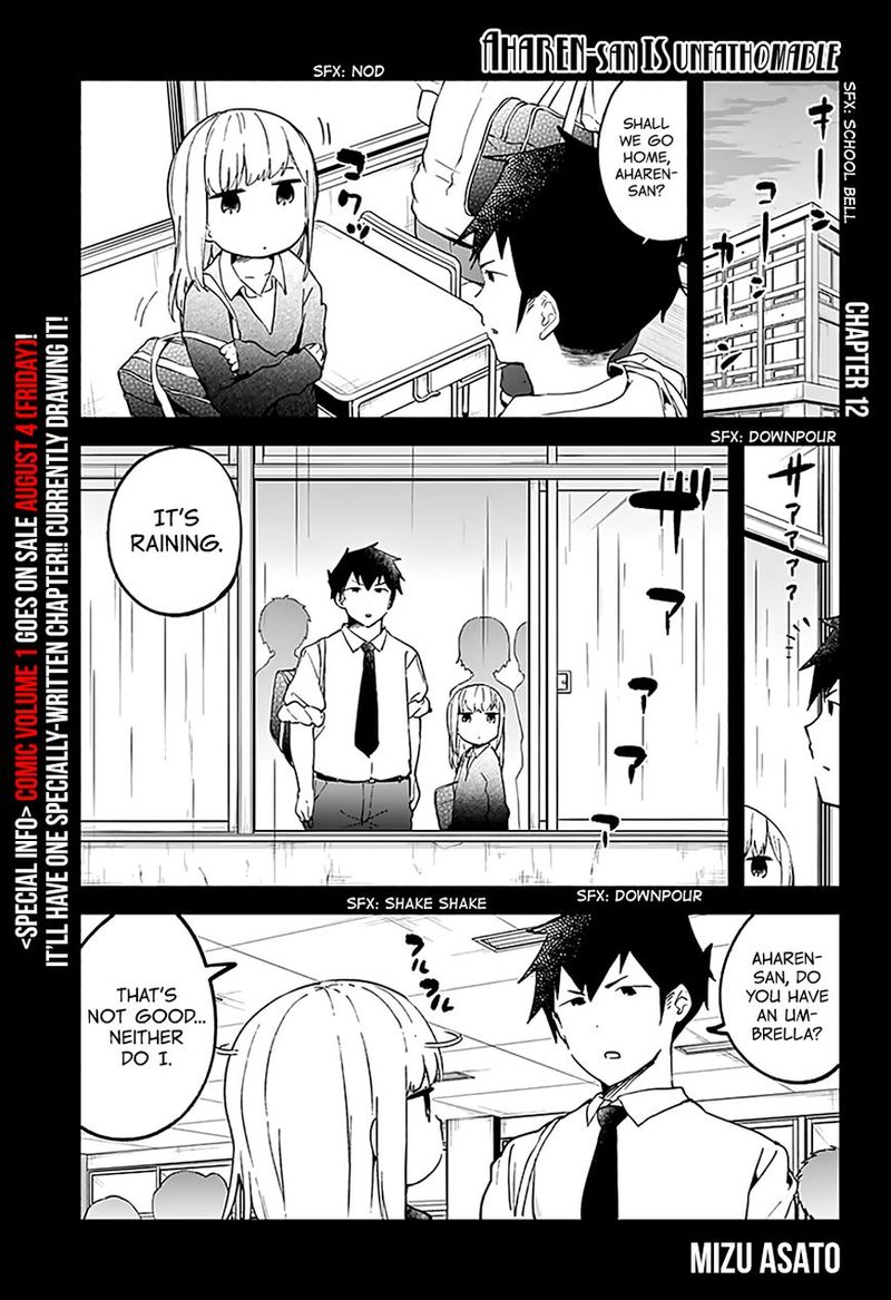 Aharen San Wa Hakarenai 12 1