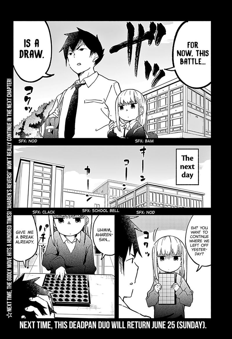 Aharen San Wa Hakarenai 12 12