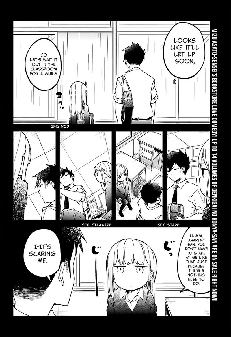 Aharen San Wa Hakarenai 12 2