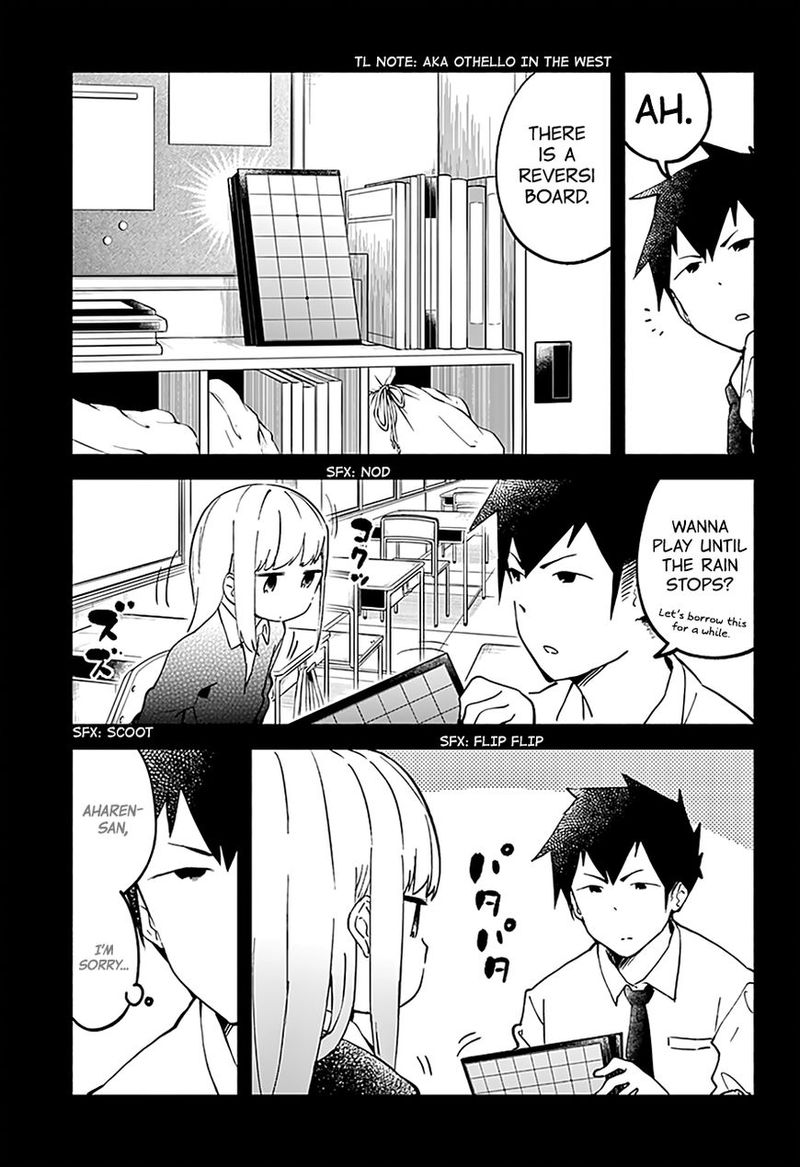 Aharen San Wa Hakarenai 12 3