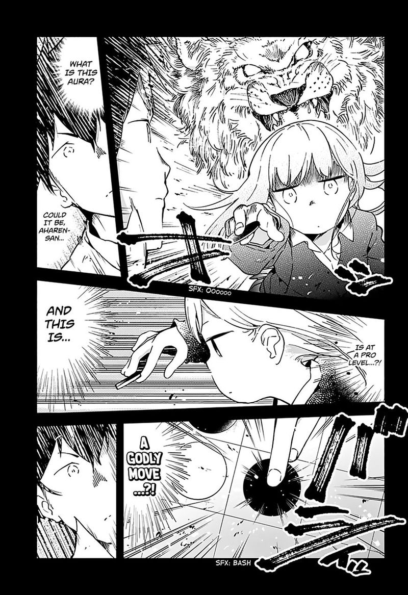 Aharen San Wa Hakarenai 12 5
