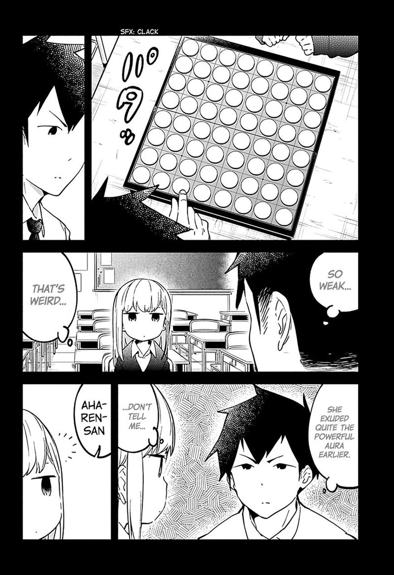 Aharen San Wa Hakarenai 12 6