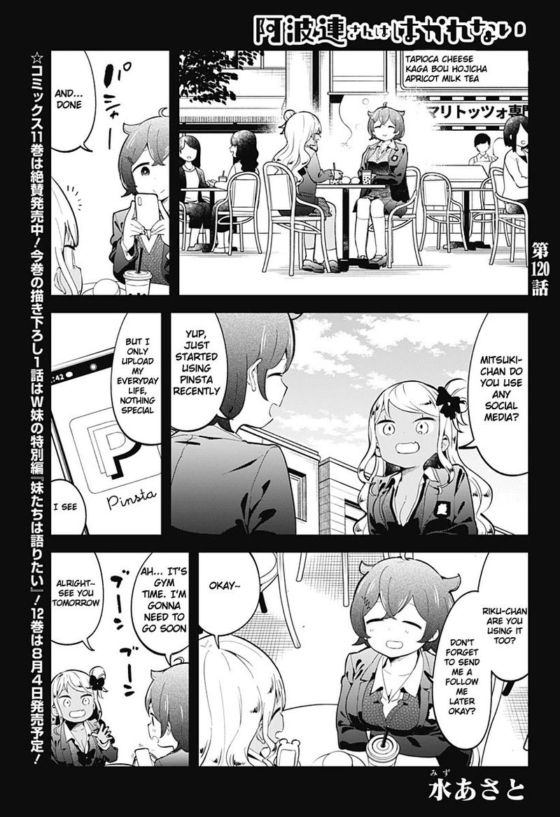 Aharen San Wa Hakarenai 120 1