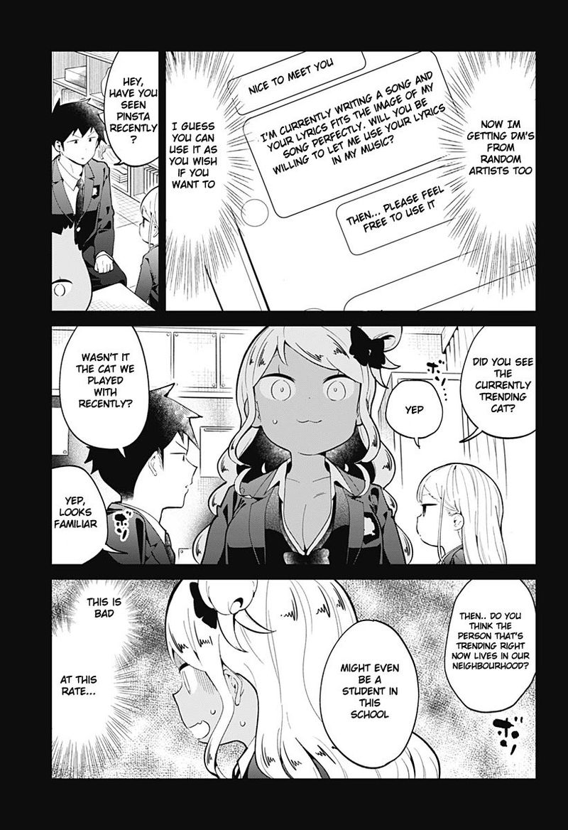 Aharen San Wa Hakarenai 120 11