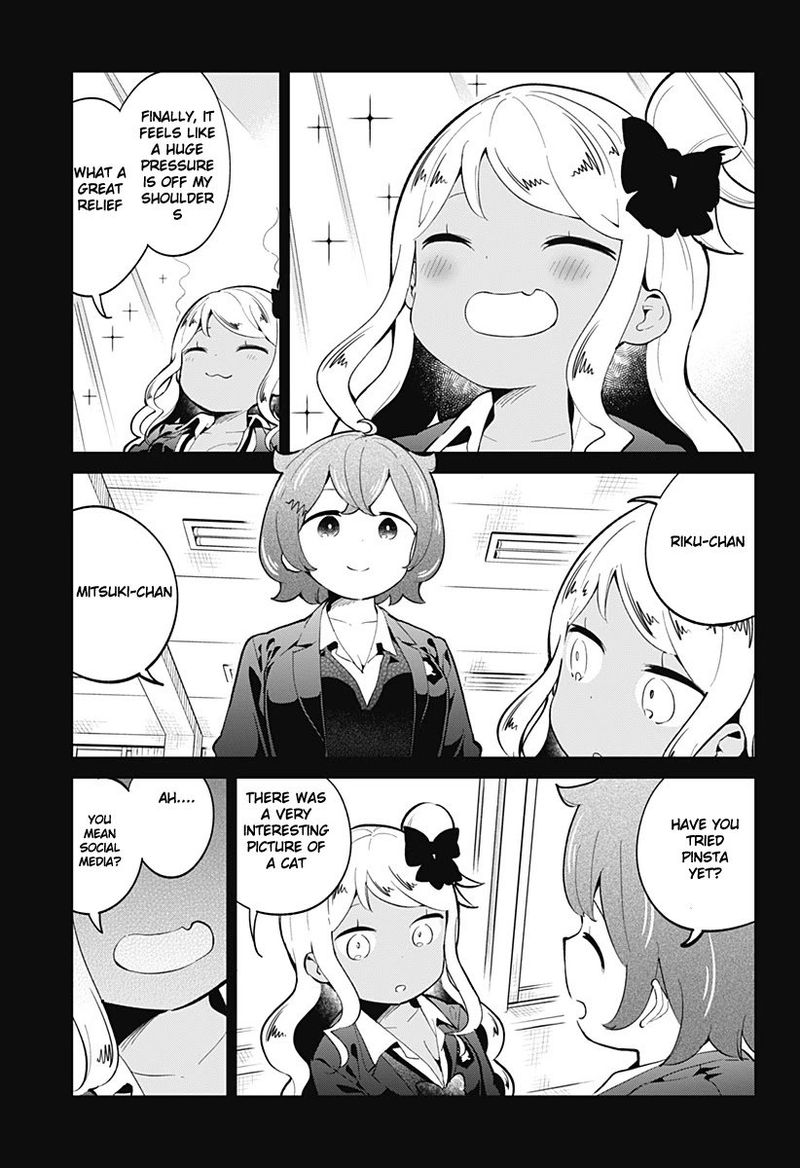 Aharen San Wa Hakarenai 120 13