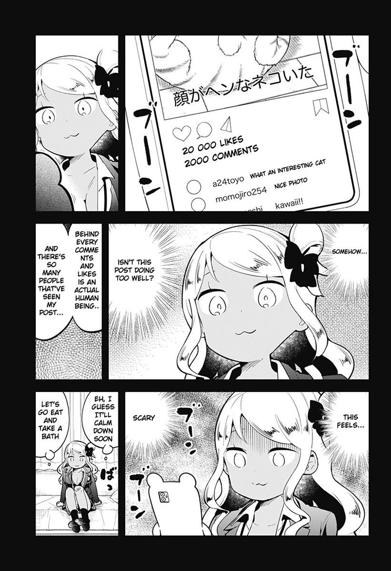 Aharen San Wa Hakarenai 120 3