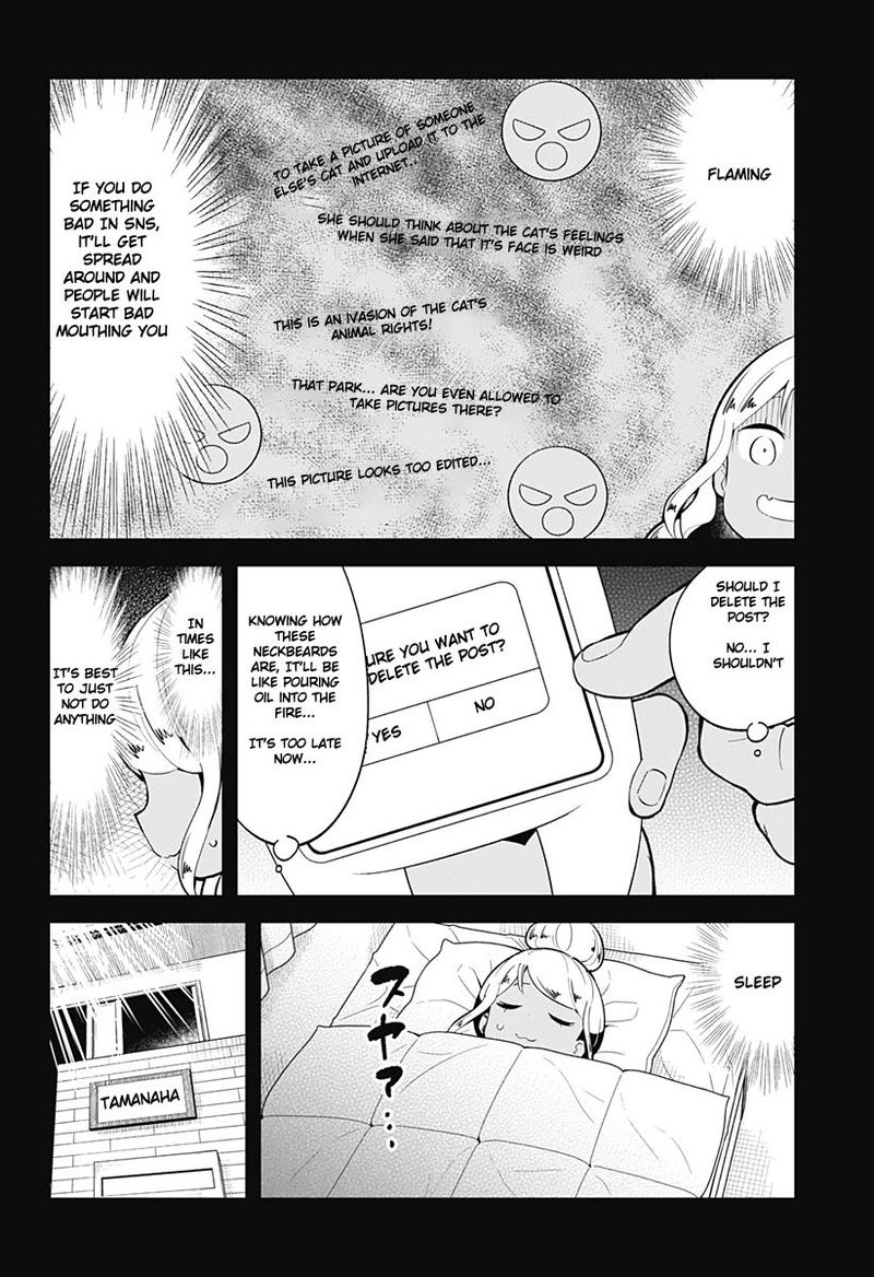 Aharen San Wa Hakarenai 120 6