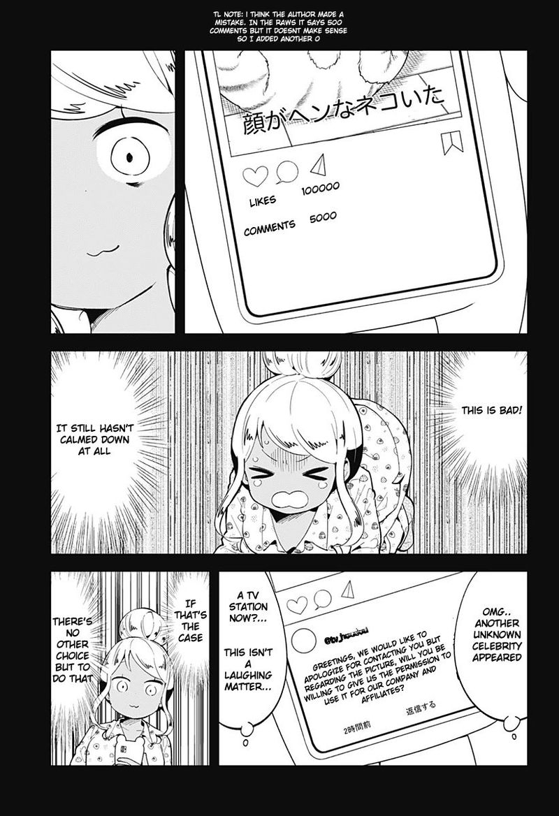 Aharen San Wa Hakarenai 120 7