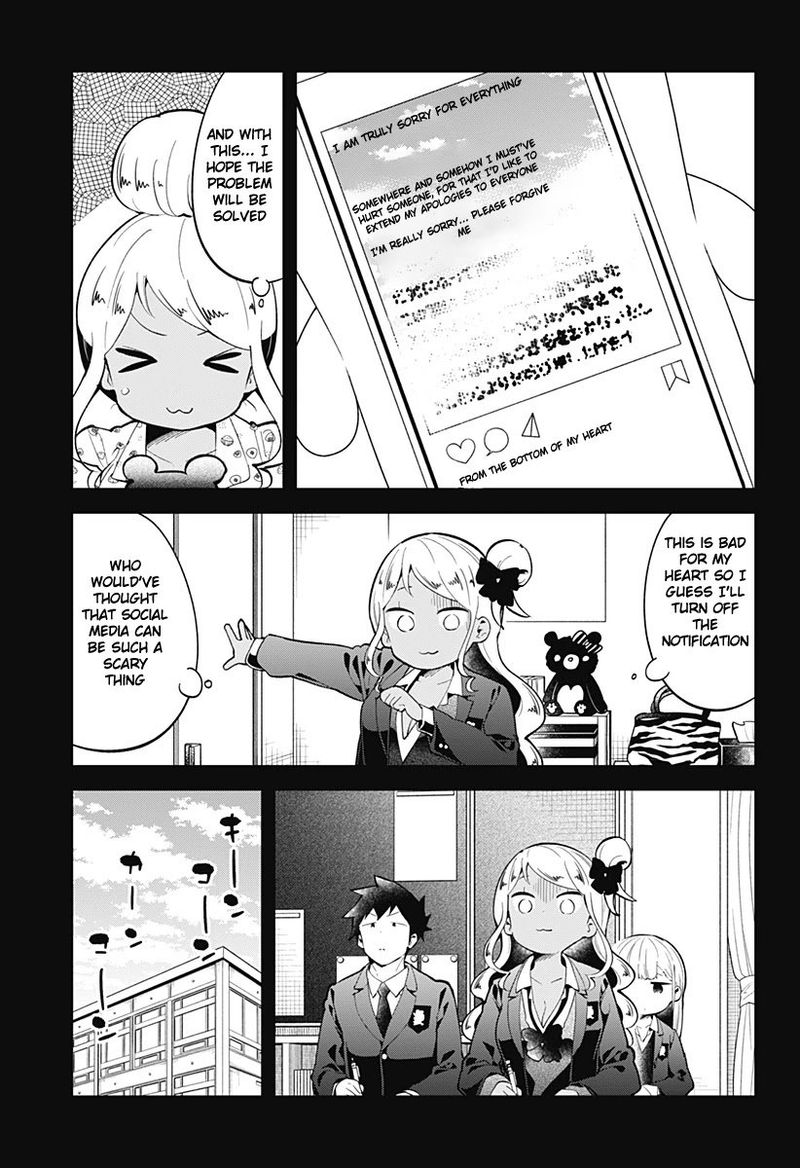 Aharen San Wa Hakarenai 120 9