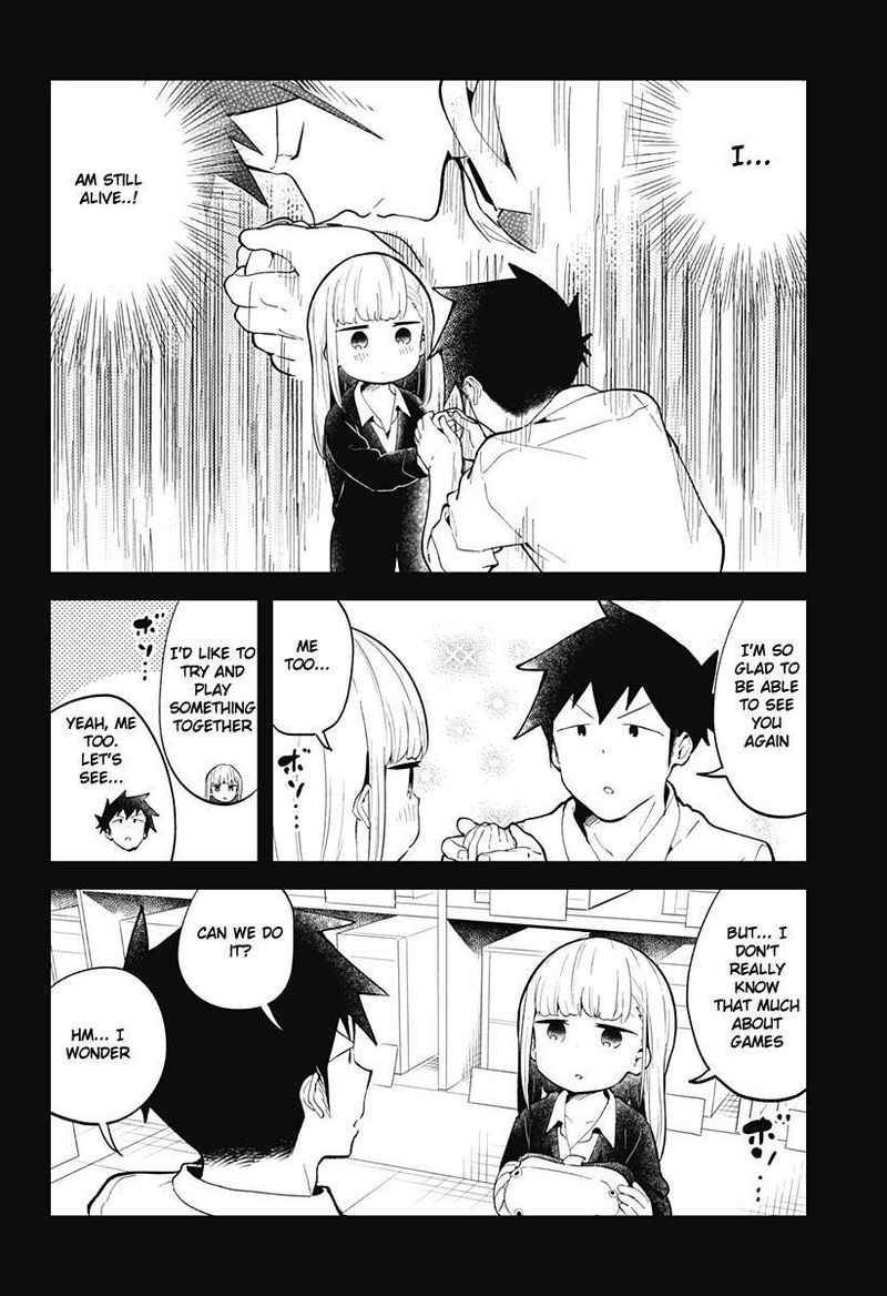 Aharen San Wa Hakarenai 120e 11