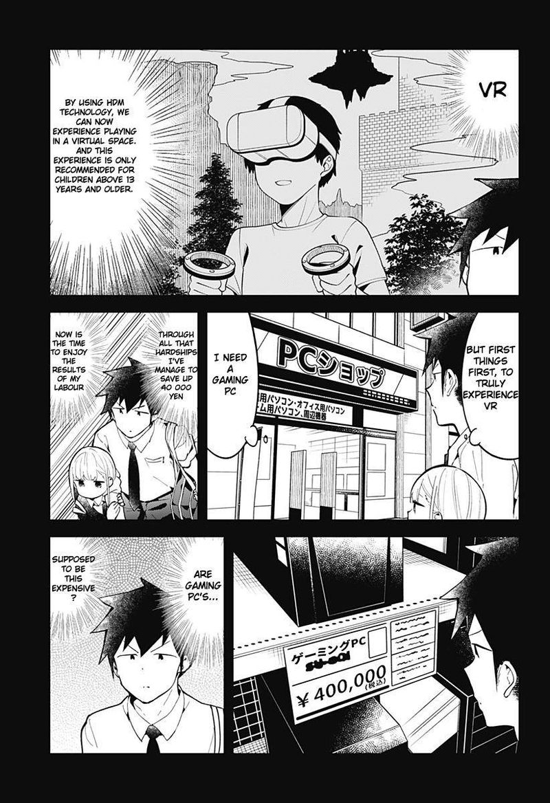 Aharen San Wa Hakarenai 120e 4