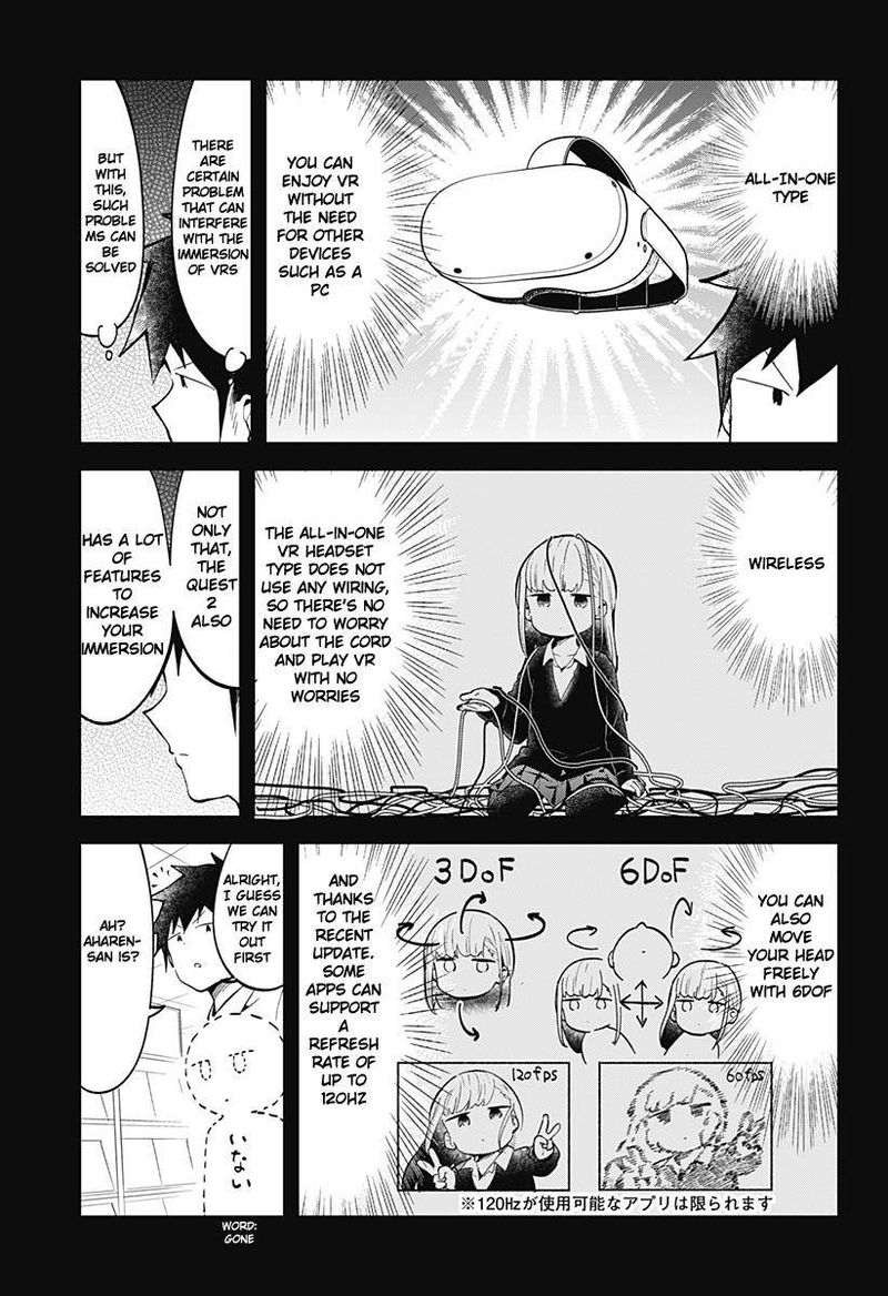 Aharen San Wa Hakarenai 120e 6