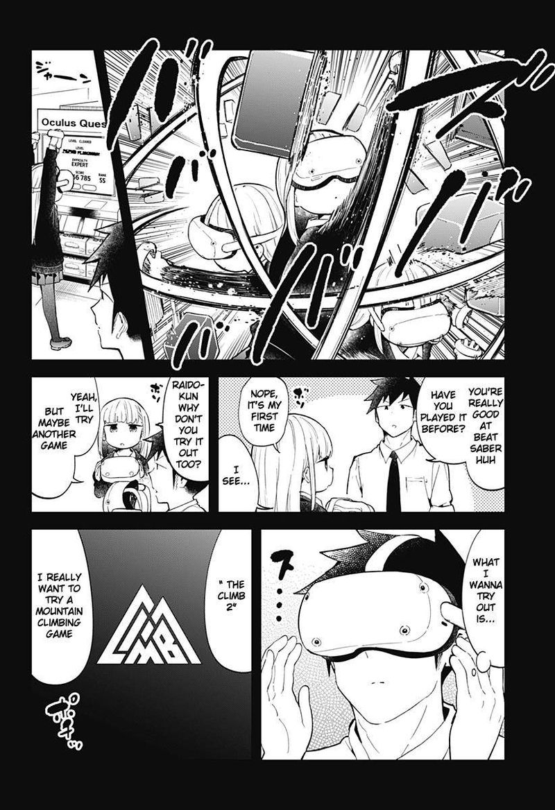 Aharen San Wa Hakarenai 120e 7