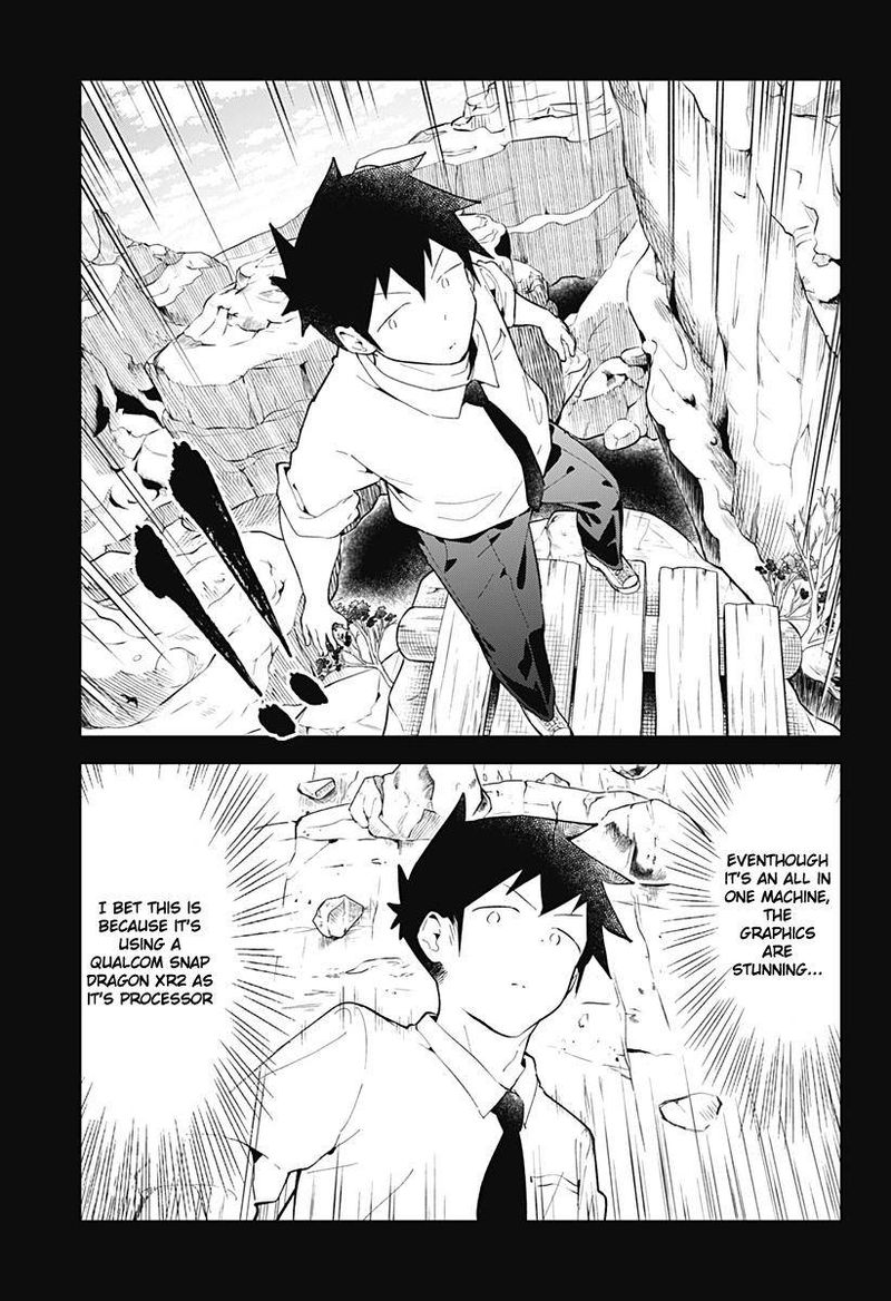 Aharen San Wa Hakarenai 120e 8