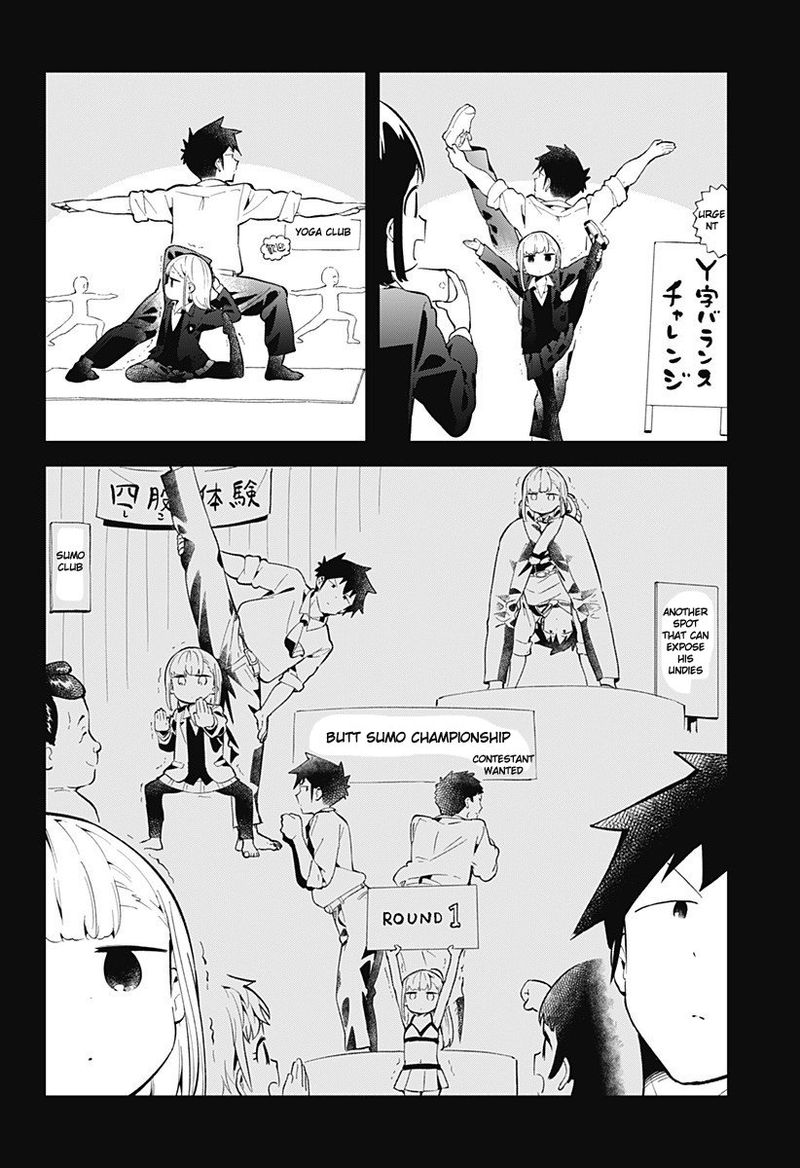 Aharen San Wa Hakarenai 121 10