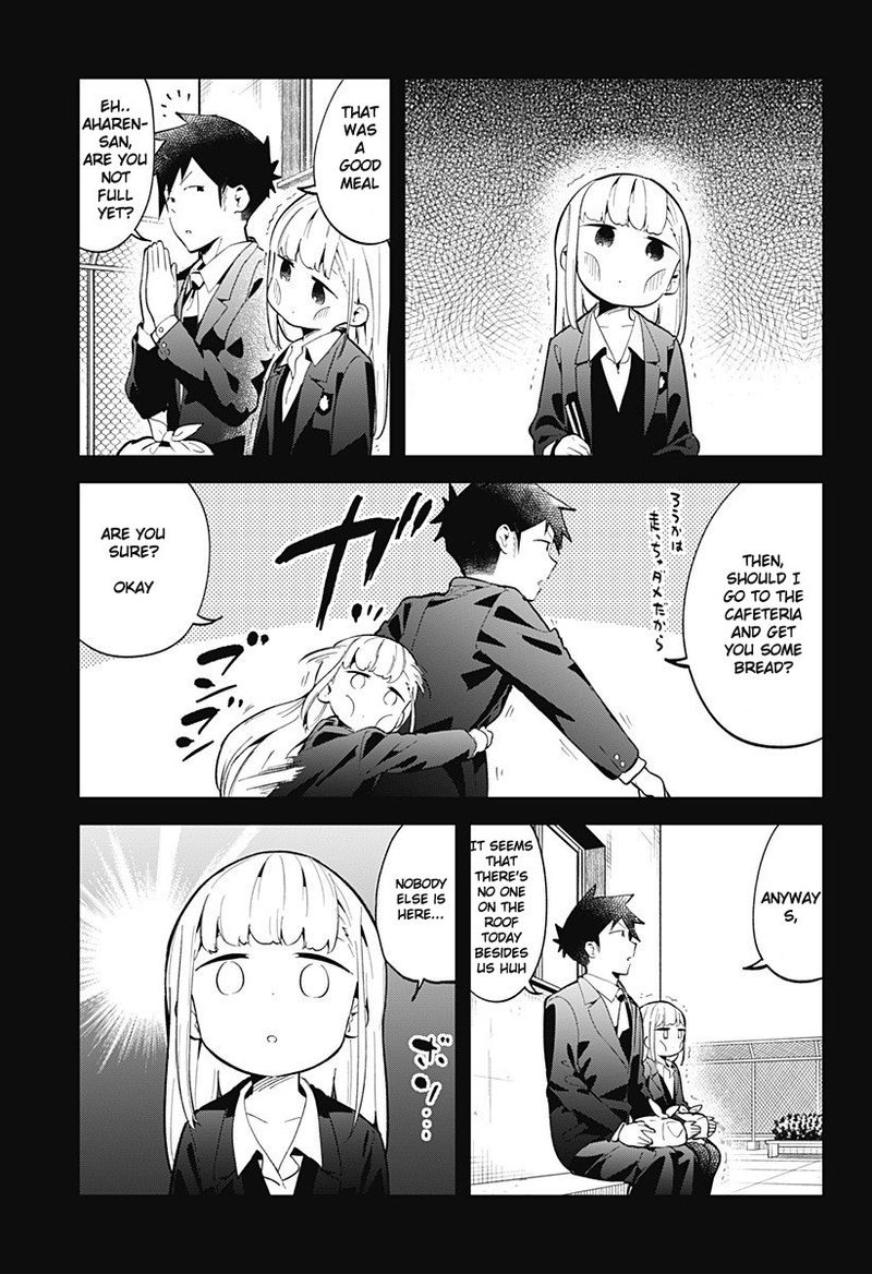 Aharen San Wa Hakarenai 121 11