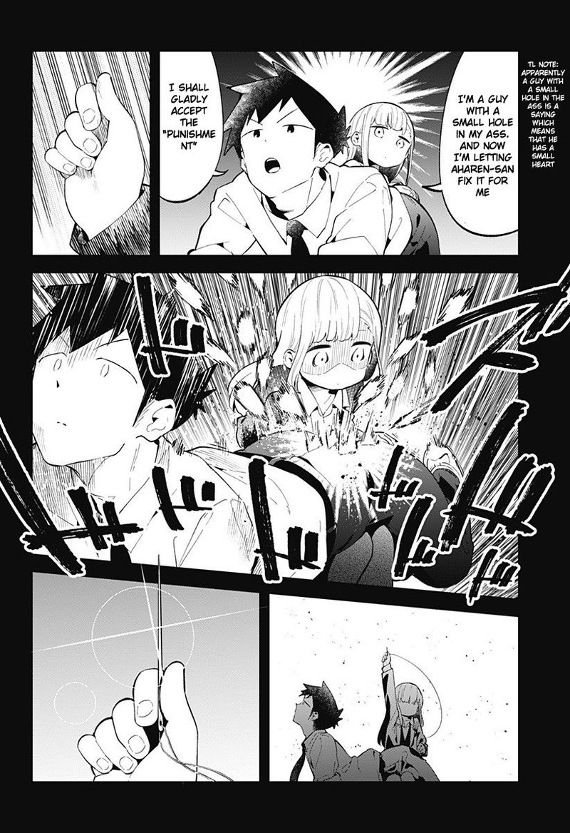 Aharen San Wa Hakarenai 121 14
