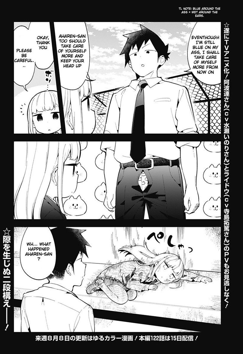 Aharen San Wa Hakarenai 121 16