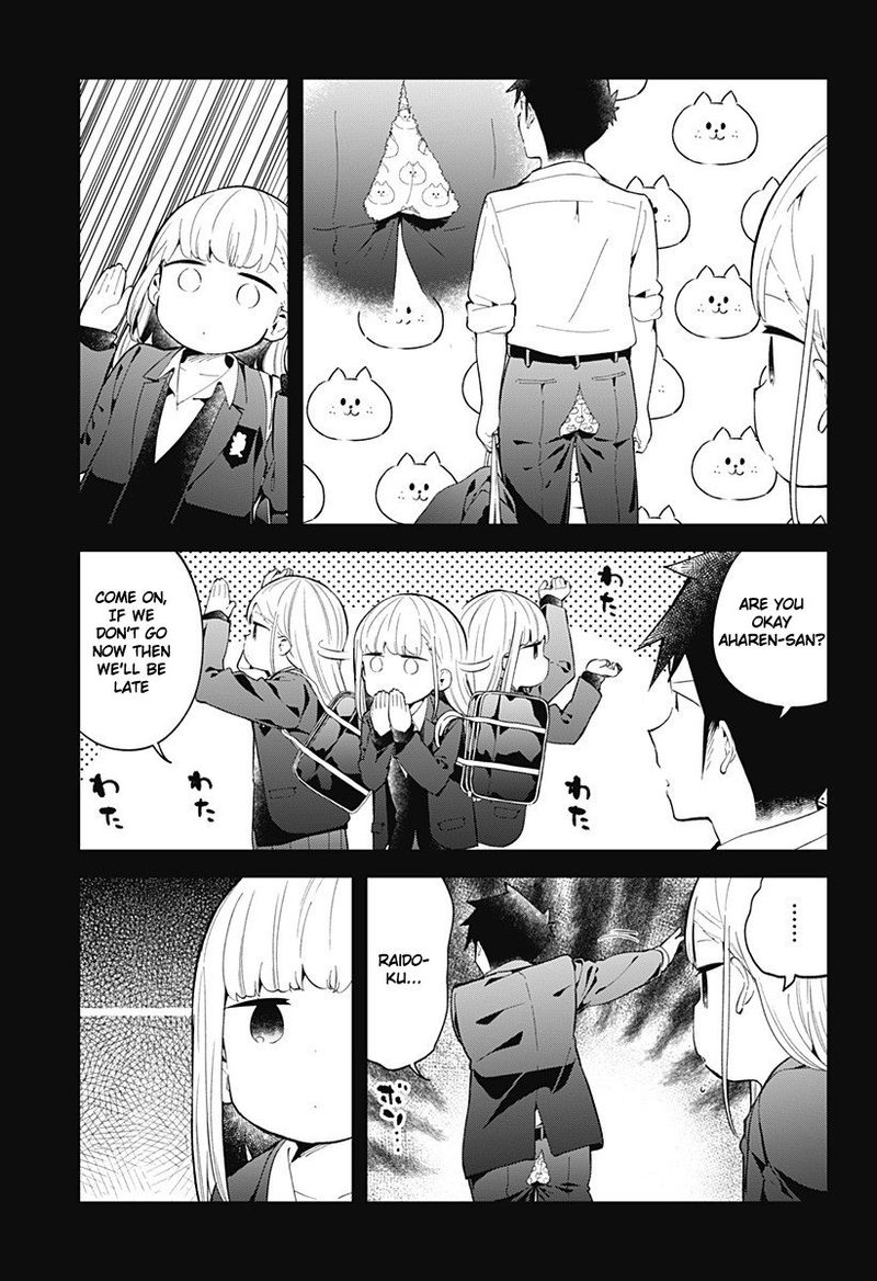 Aharen San Wa Hakarenai 121 3