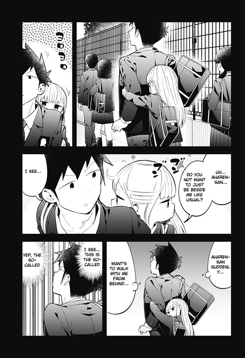 Aharen San Wa Hakarenai 121 5