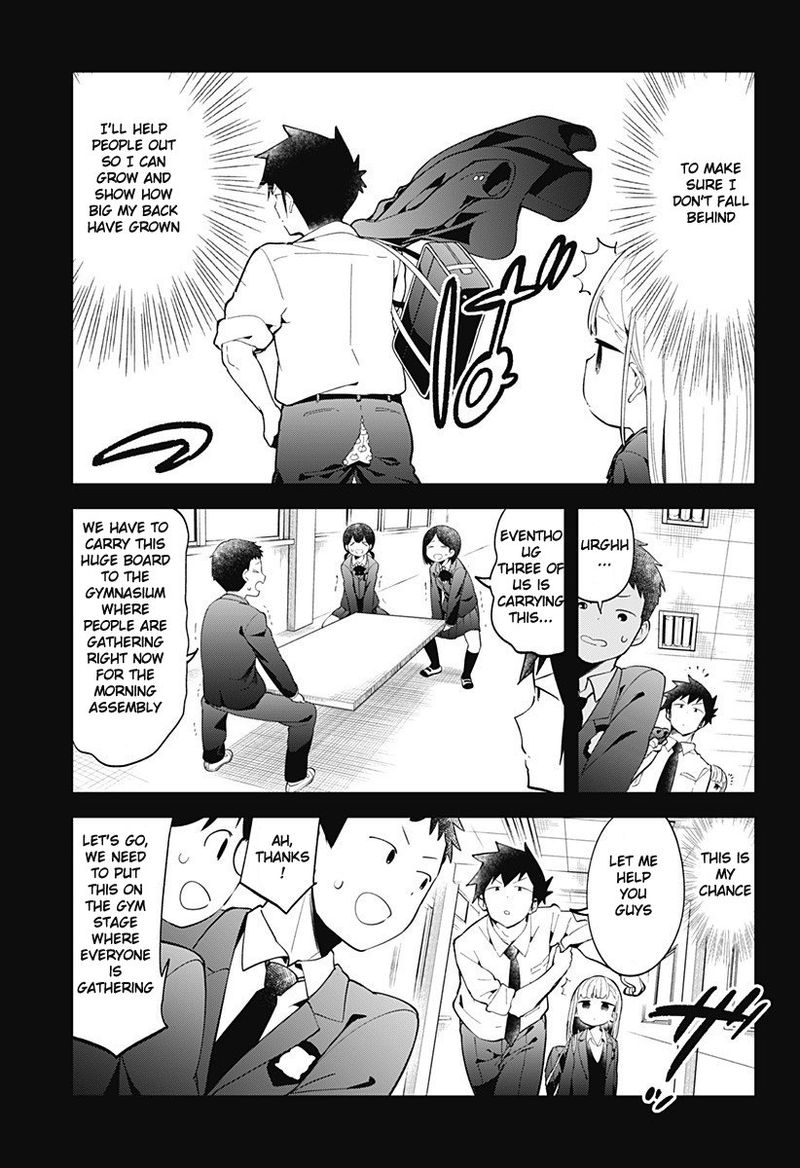 Aharen San Wa Hakarenai 121 7