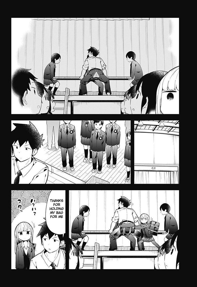 Aharen San Wa Hakarenai 121 8