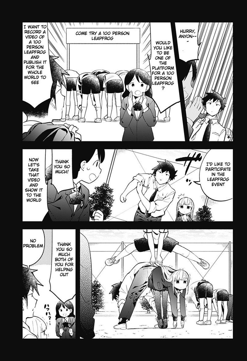 Aharen San Wa Hakarenai 121 9