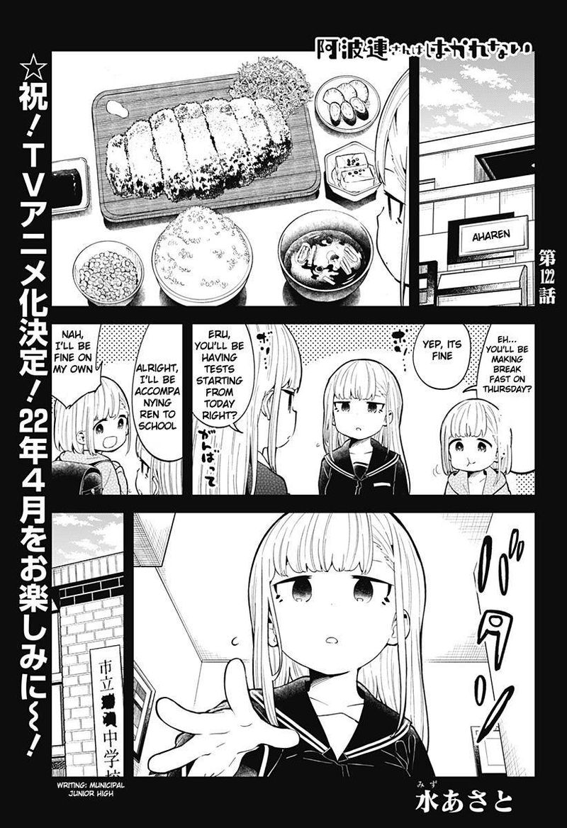 Aharen San Wa Hakarenai 122 1