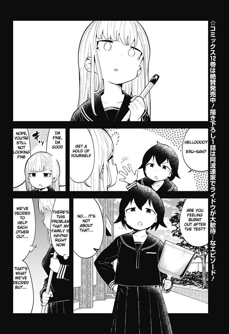 Aharen San Wa Hakarenai 122 2