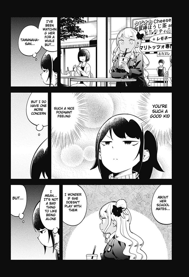 Aharen San Wa Hakarenai 123 10