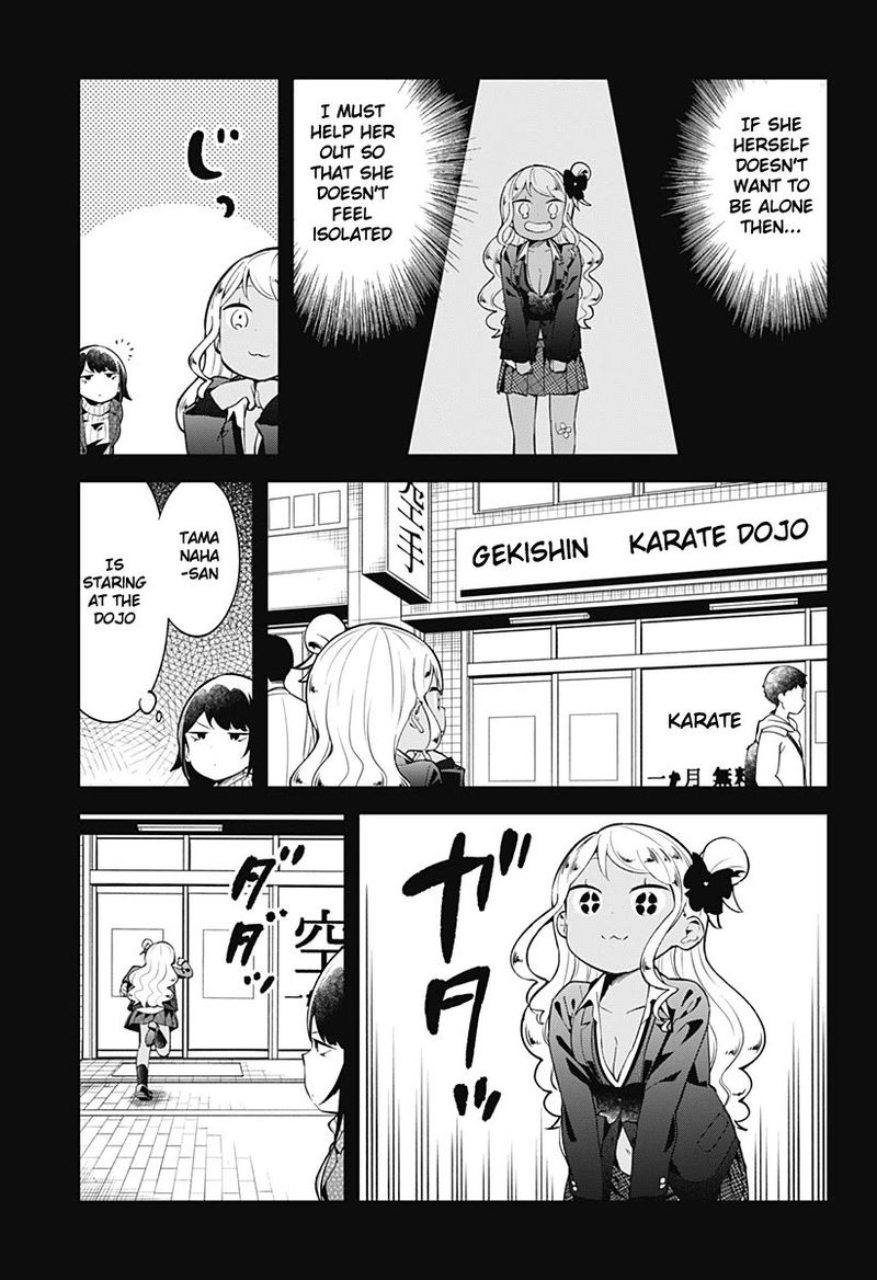 Aharen San Wa Hakarenai 123 11