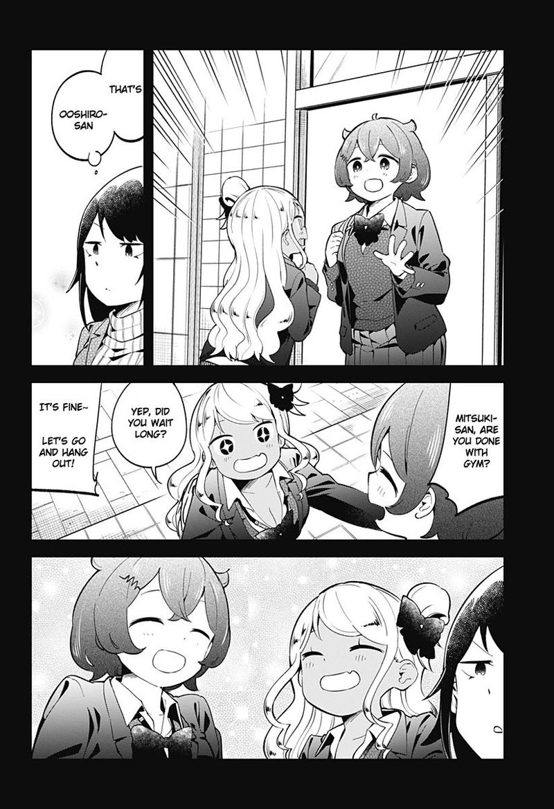 Aharen San Wa Hakarenai 123 12