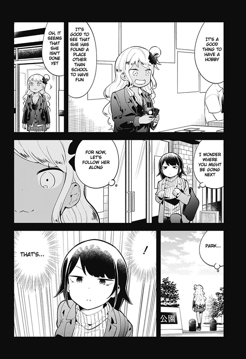 Aharen San Wa Hakarenai 123 6