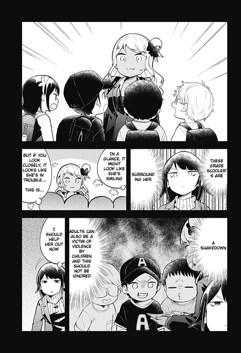 Aharen San Wa Hakarenai 123 7