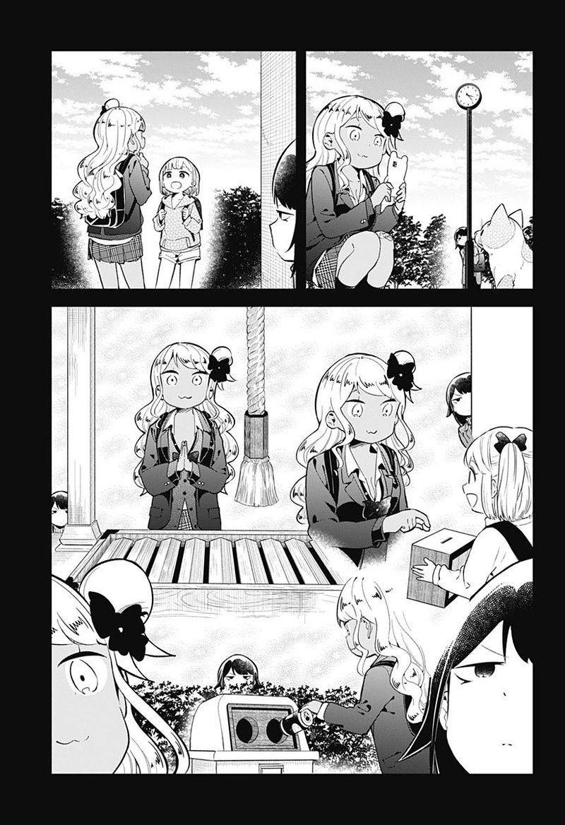 Aharen San Wa Hakarenai 123 9