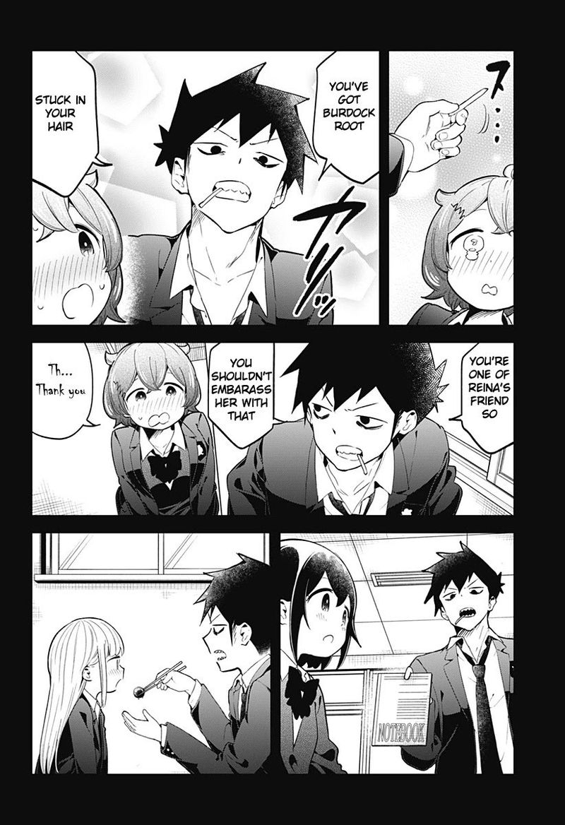 Aharen San Wa Hakarenai 124 10
