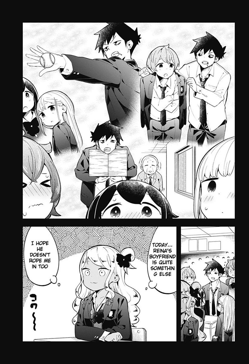 Aharen San Wa Hakarenai 124 11