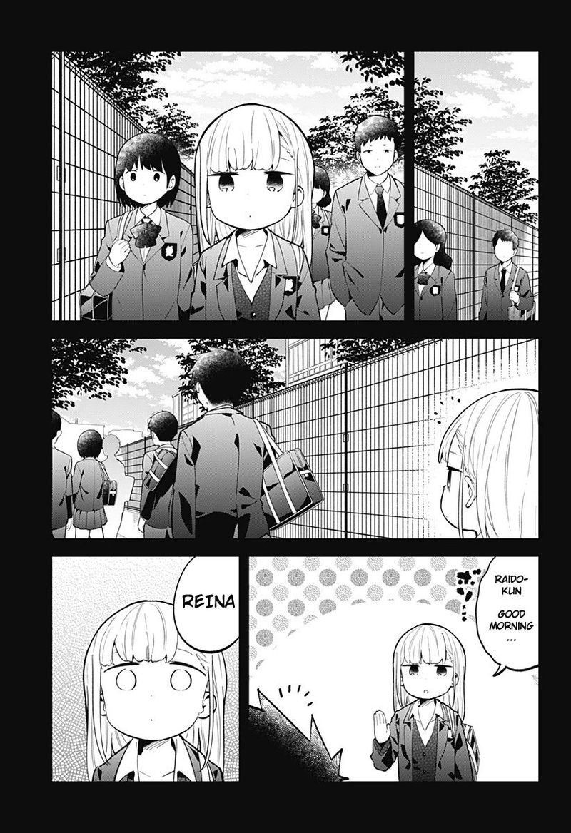 Aharen San Wa Hakarenai 124 3