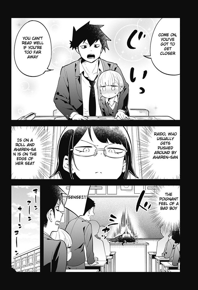 Aharen San Wa Hakarenai 124 8