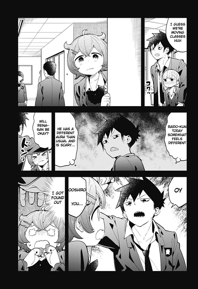 Aharen San Wa Hakarenai 124 9