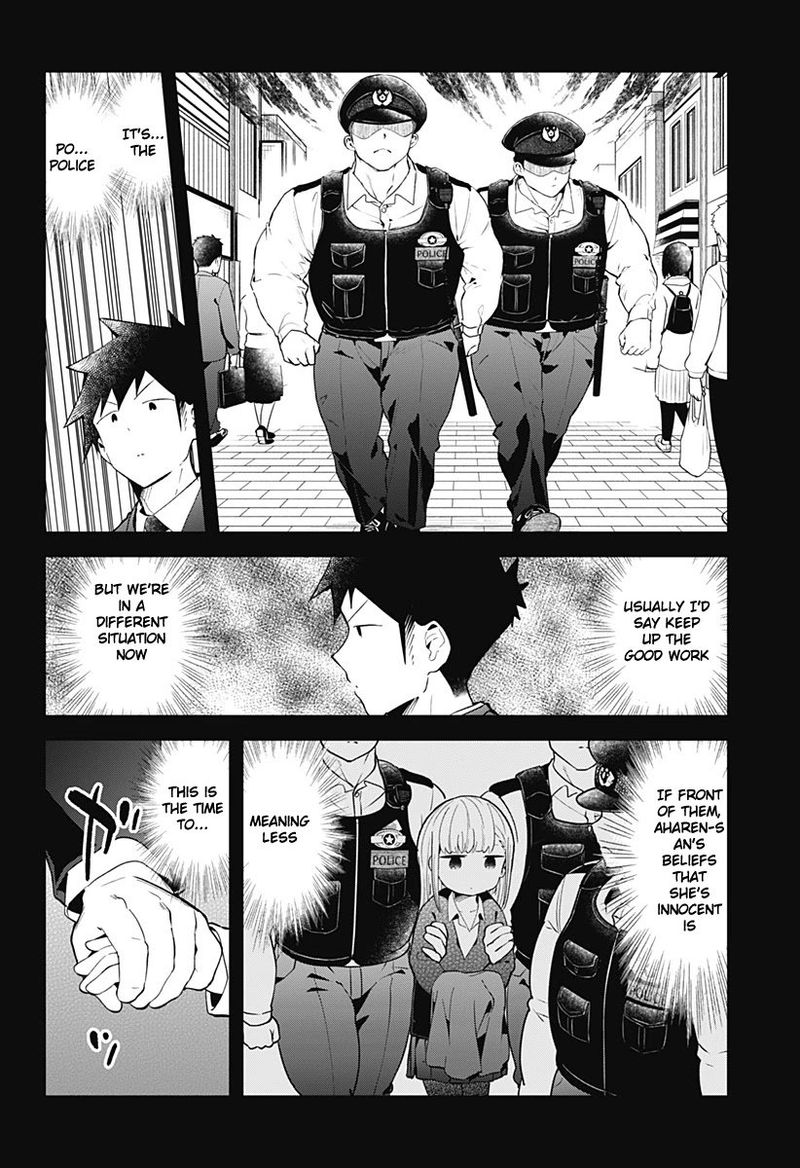 Aharen San Wa Hakarenai 125 10