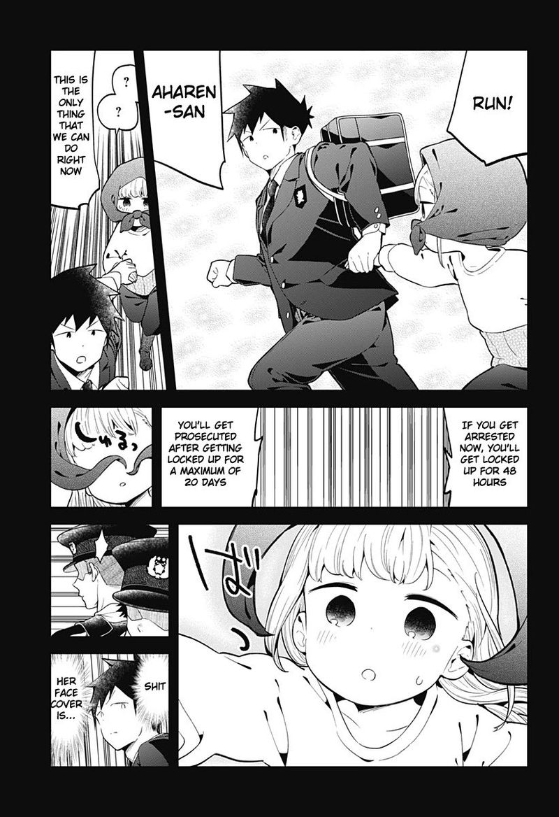 Aharen San Wa Hakarenai 125 11